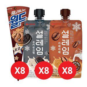 [롯데제과]월드콘 초코x8개+설레임 쿠키앤크림x8개+설레임 카페라테x8개