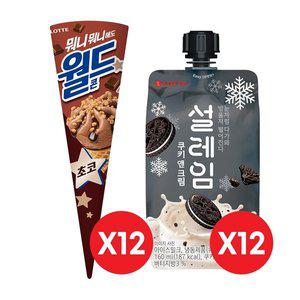 [롯데제과]월드콘 초코x12개+설레임 쿠키앤크림x12개