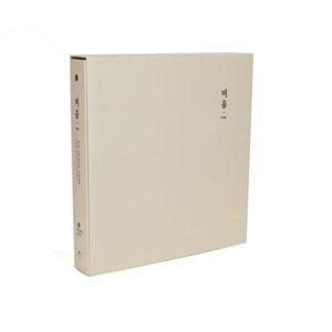 (무료배송+한국산) 32000 바인더 4x6 포켓앨범35매/베이지  대형