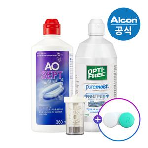 알콘 옵티프리 렌즈세척액 에이오셉 플러스 360ml플러스퓨어모이스트 300ml렌즈케이스