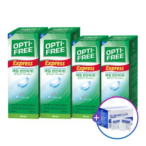 알콘 옵티프리 렌즈세척액 익스프레스 470mlx2개플러스355mlx2개알콜스왑50매