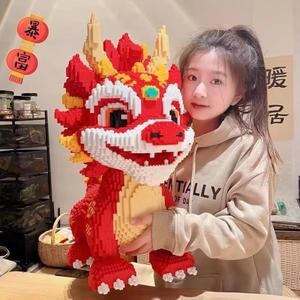 새로운 드래곤 빌딩 블록 조립 장난감, DIY 작은 입자 퍼즐 3D 데스크탑 소년 생일 선물, 30cm