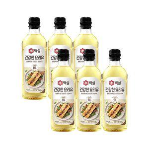 [기타]백설 건강을 생각한 요리유 900ml x6개