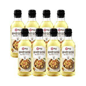 [기타]백설 바삭한 요리유 500ml x8개