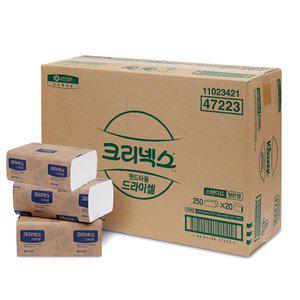 [기타]47223 크리넥스 드라이셀 핸드타올 5000매 유한킴벌리 페이퍼타올 화장지