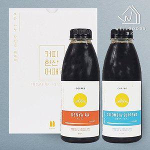 [기타][웰굿]콜드브루 커피 PET 선물세트 1호(콜롬비아1,케냐1)