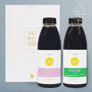 [기타][웰굿]콜드브루 커피 PET 선물세트 6호(에티오피아1,디카페인1)