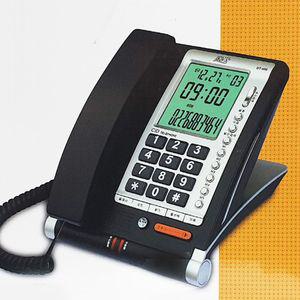 코러스 발신자전화번호 표시 CID 유선전화기 900 바로걸기 착신램프 대우텔레폰