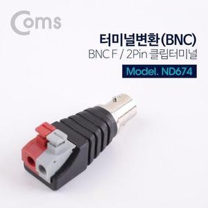 [HYIJ970M_4B]디스플레이포트 컴포넌트 컴포지트 hdmi케