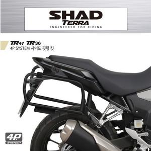 샤드 테라 CB500X -24 NX500 24- 사이드 브라켓 H0ICX594P