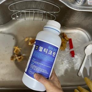 허브크린 멀티크린 1L 유분+오물 배수구 하수구 커피찌꺼기 머리카락제거 유분분해 유분용해