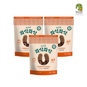 올리브 콰삭콰삭 호박코코넛 120g 3팩 / 저칼로리 강아지간식 / 훈련간식