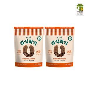 올리브 콰삭콰삭 호박코코넛 120g 2팩 / 저칼로리 강아지간식 / 훈련간식