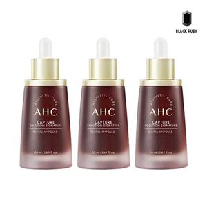 AHC 캡처 솔루션 시그니처 리바이탈 앰플 50ml x3