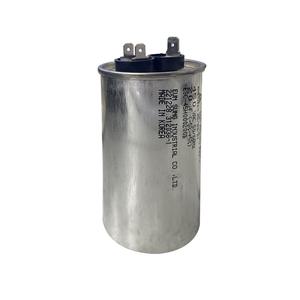 윌로부속 호환모델 PD-760M PD-760MA PD-760MLA콘덴서(450V 20㎌)