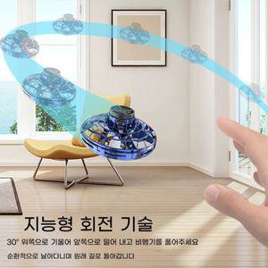 플라이노바 프로 플라잉 볼, 레드, 1개
