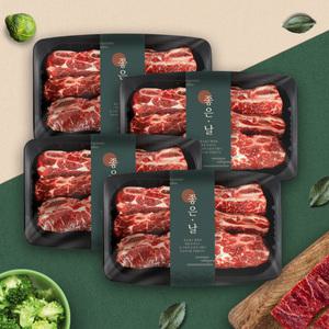 프리미엄 호주 청정우 LA갈비 1kg x 4팩 선물세트