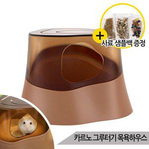 올블루 카르노 작은 그루터기 햄스터 목욕하우스 모래 WJ-11