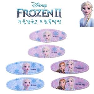 디즈니 겨울왕국2 트윈 똑딱핀 랜덤 머리핀 헤어핀