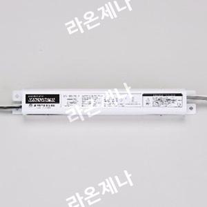 라온제나 국산 FPL 형광등 전자식 안정기 벌크 36W 1등용