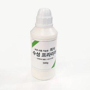 아프로시트 시트지 인테리어필름 시공 전용 희석수성프라이머500g