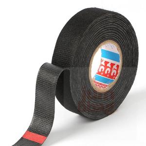 써니네점빵 부직포 테이프(2.5CMX15M) (두께 0.3MM) 방음제 흡음 잡음제거