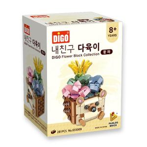 디고내친구다육이8종황파장난감 유아용장난감 아동용장난감 아동완구 캐릭터완구
