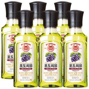 사조 해표 포도씨유 250ml x 6개 / 식용유 유지류 오일 기름