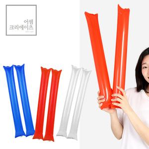 어썸크리에이츠 팡팡이 막대풍선 응원도구 체육대회 팡팡박수 야구장응원풍선