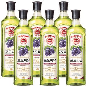 사조 해표 포도씨유 900ml x 6개 / 식용유 유지류 오일 기름