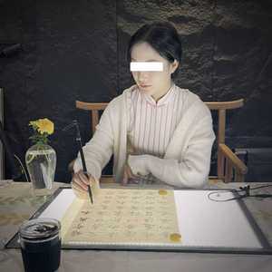 투광판 도광판 그림판 서화 복사판 따라 그리기 그림