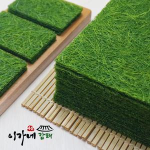 충남 서산 *햇감태* 이가네  감태 생감태 , 마른감태(10매) 1봉 건조 김