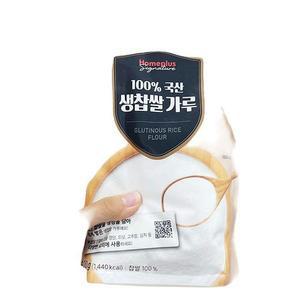 홈플러스시그니처_100_국산생찹쌀가루_400G x 2개 c22522