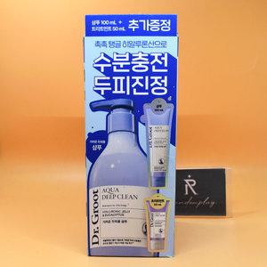 증정 닥터그루트 아쿠아 딥클린 가려운 두피용 샴푸 330mL + 샴푸 100mL + 트리트먼트 50mL 셀러도메가능