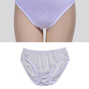 [셀러허브 패션][JHMM53U6_51GV]주니어 인견소재 하트패턴 삼각 삼각팬티
