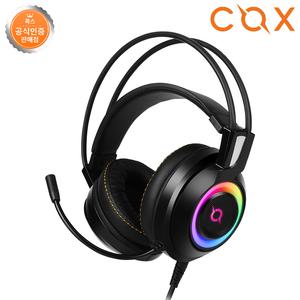COX CH50 가상 7.1 진동 RGB LED 게이밍 헤드셋 블랙