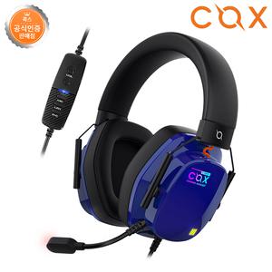 COX CH31 항공 가상 7.1 LED 게이밍 헤드셋