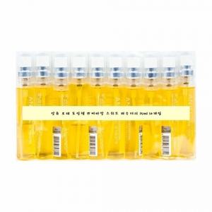 앙쥬 오데 토일렛 스위트 파우더리 15ml 10개입