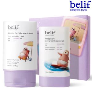 빌리프 해피보 마일드 선스크린 50ml +  이지워시 선스틱 18g 듀오 스페셜 세트 (SPF50+ PA++++)