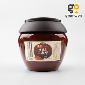 순창 상황버섯 태양초 찰 고추장 2kg