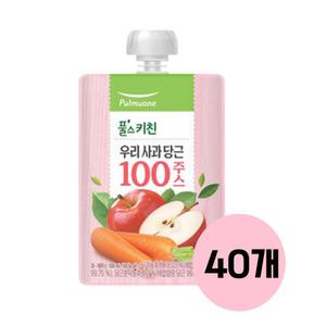 풀무원 풀스키친 우리사과당근100 100ml 40개 어린이 음료 주스 유치원주스