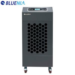 블루니아 산업용 제습기 자연배수 저온형 업소용 공업용 대용량 사계절 SHD-251L R