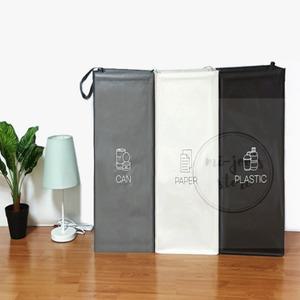미주니상점 분리수거 가방(대) 3단 쓰레기함 다용도쓰레기통