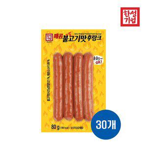 [기타]한성기업 매콤 불고기맛 후랑크 80g x 30개