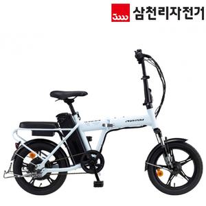 2025 삼천리 16 팬텀 어라운드 F 조립 접이식 미니벨로형 전기자전거
