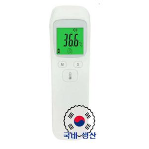 국내생산 가정용 비접촉 체온계 적외선 온도계 KC인증 체온즉정기