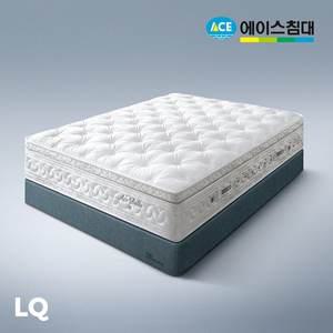 에이스침대 투매트리스 AB3(ACE BELLA3)LQ(퀸사이즈)