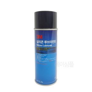 자동차 고무 부싱 소음 방지 실리콘 윤활제 방청윤활제 기계