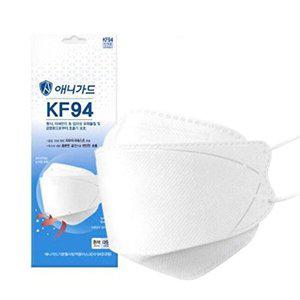 [셀러허브 패션][JHP8252T_51]애니가드 KF94 흰색 대형 1매