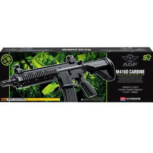 c무[과학] M416D CQB 에어건 17117